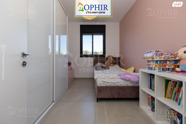 דירה, ברל כצנלסון, זיו, חיפה