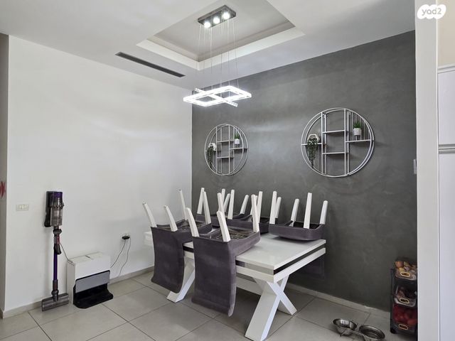 דירת גן, נשר, ערד