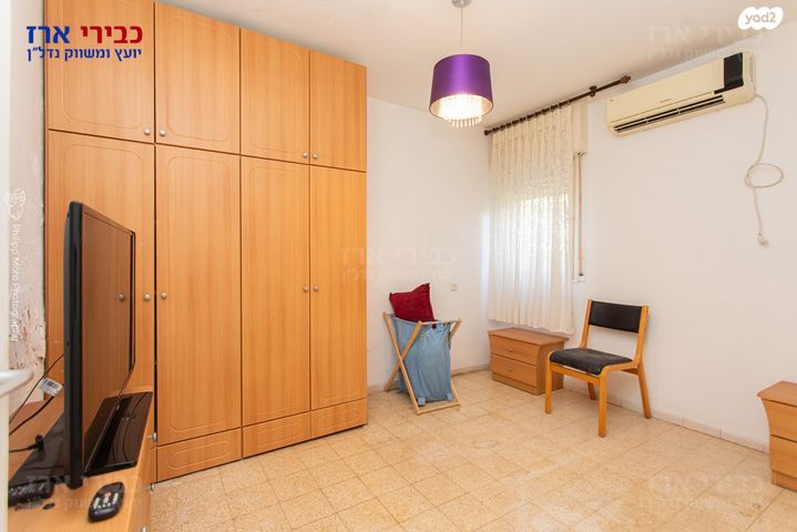 דירה, אבא הלל סילבר, יזרעאליה, חיפה