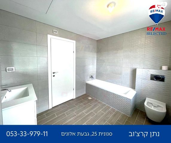 דירה, סנונית, גבעת אלונים, קרית אתא