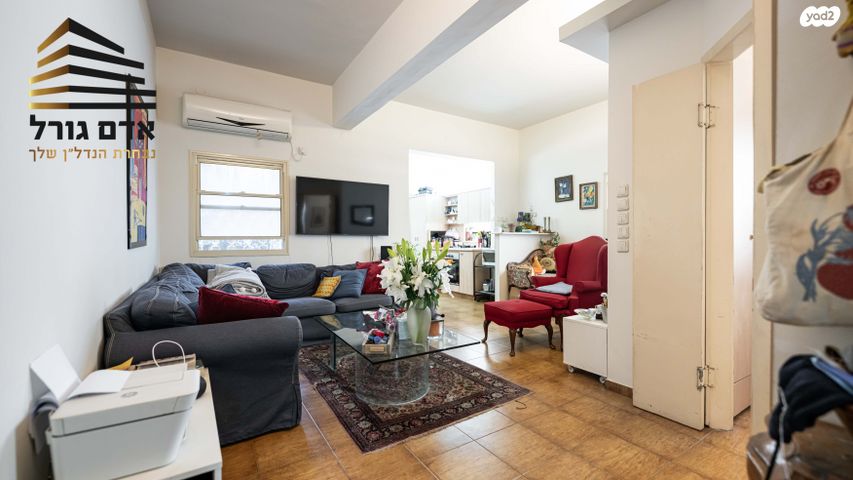 שדרות נורדאו 