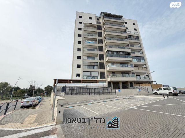 דירה, חיים וייצמן 2, שאר העיר, מגדל העמק