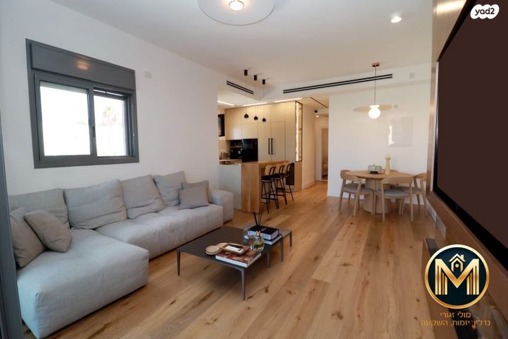 דירה, אחוזה, חיפה