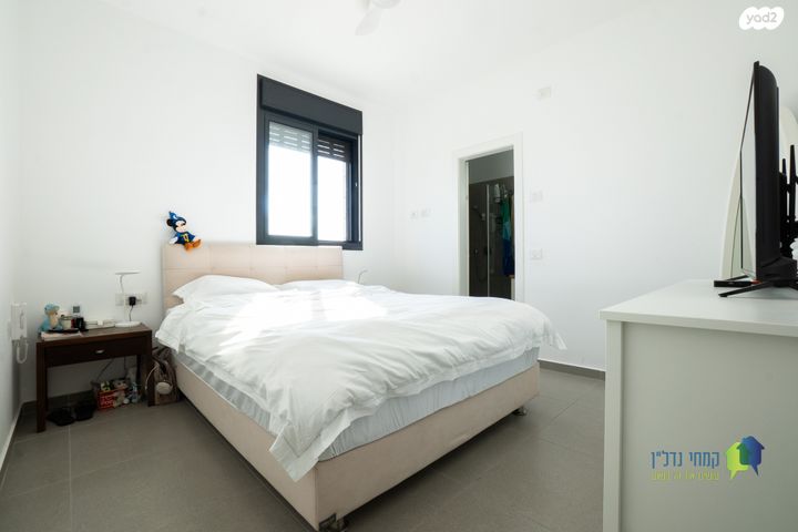 דירה, רועי קליין, קרית קריניצי, רמת גן