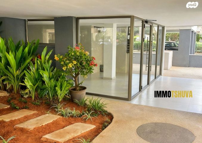 דירה, נתניה