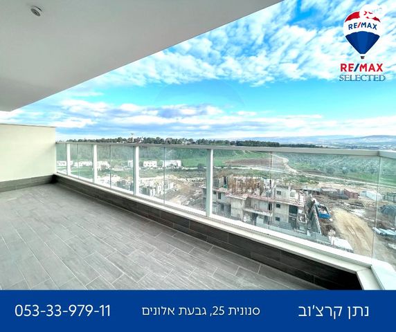 דירה, סנונית, גבעת אלונים, קרית אתא