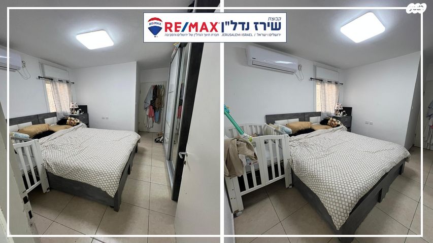 דירה, בן עטר 7, רמות, ירושלים