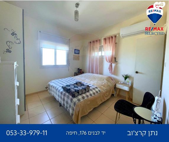 דירה, דרך יד לבנים 176, תל עמל, חיפה