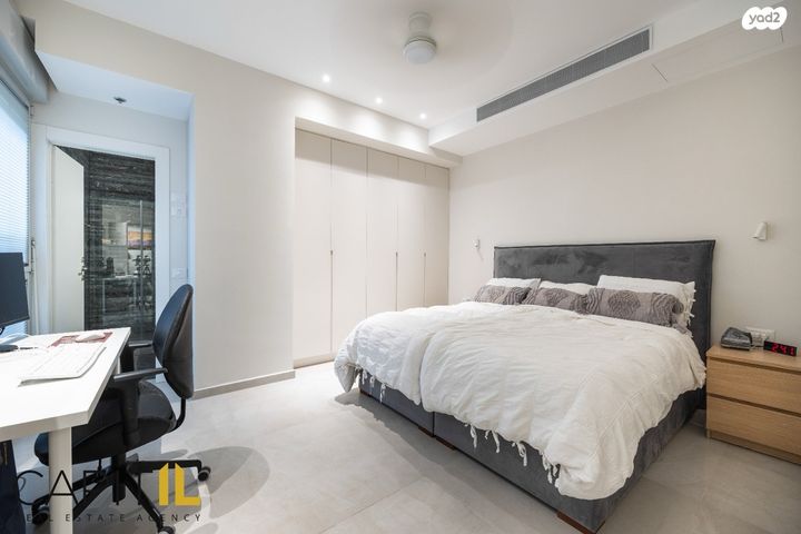 דירת גן, קליין, ירושלים