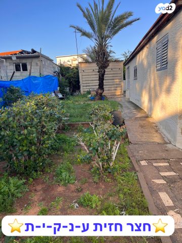 בית פרטי/ קוטג', נתניה