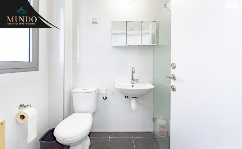 דירה, שביט, כוכב הצפון, באר יעקב