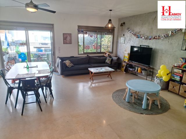 פנחס רוטנברג 