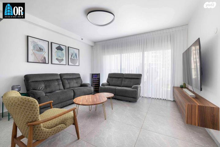 דירה, שבו, צמרות המושבה, באר יעקב