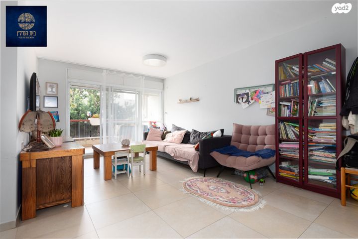 דירה, נאות אשלים, ראשון לציון