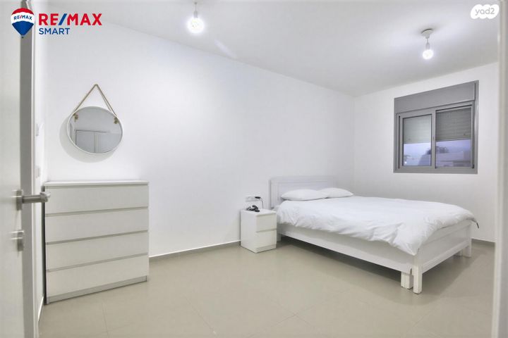 דירה, שושנה דמארי, נאות אפק, אפקה, קרית ביאליק