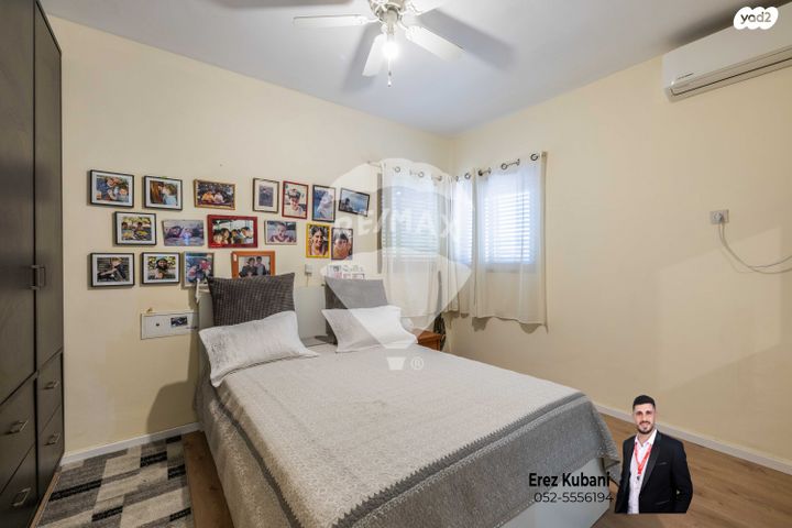 דו משפחתי, היסמין, פרדסיה, פרדסיה