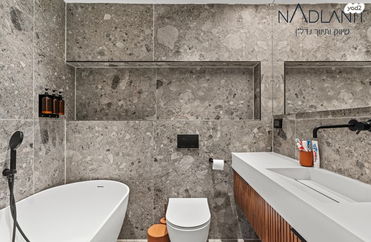 גג/ פנטהאוז, שמעון פרס, מורשת, מודיעין מכבים רעות