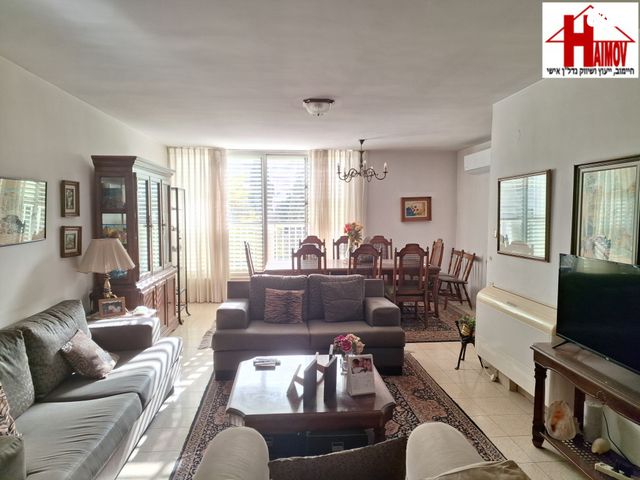 מרום נווה, רמת יצחק