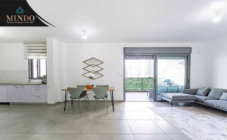 דירה, שביט, כוכב הצפון, באר יעקב