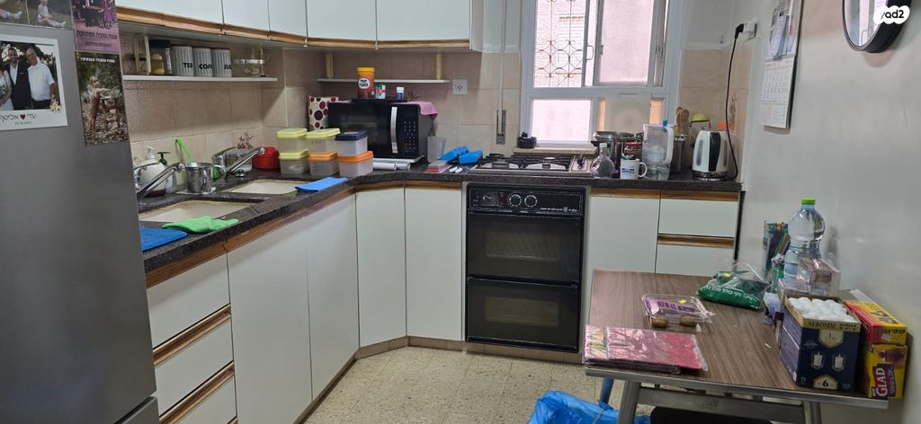 דירה, מעלות דפנה, מעלות דפנה, ירושלים