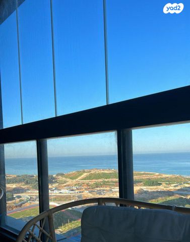 אריק איינשטיין 3