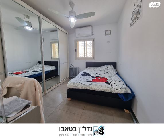 דירה, השרון, קרית רבין, מגדל העמק