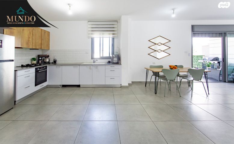 דירה, שביט, כוכב הצפון, באר יעקב