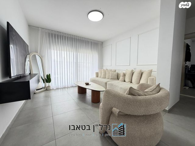 חיים וייצמן 2