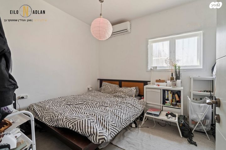 דירה, בלפור, הגבול רוטשילד, בת ים