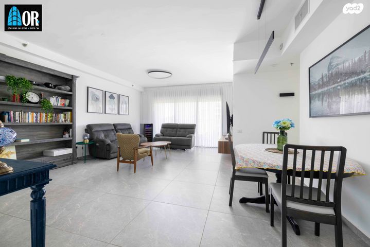 דירה, שבו, צמרות המושבה, באר יעקב