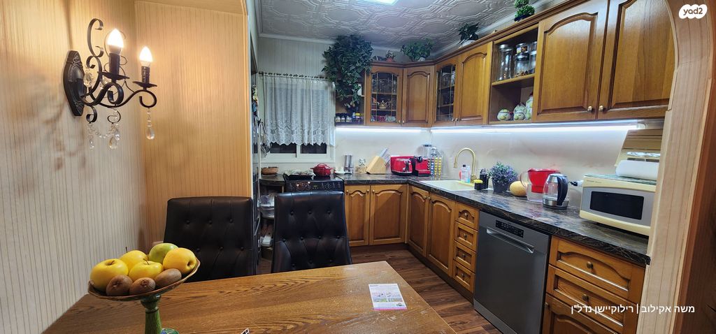 שדרות ששת הימים 33