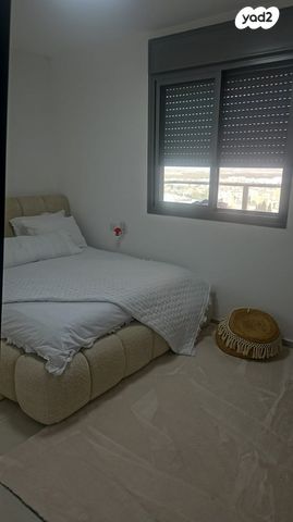 דירה, הפרחים, קרית גת