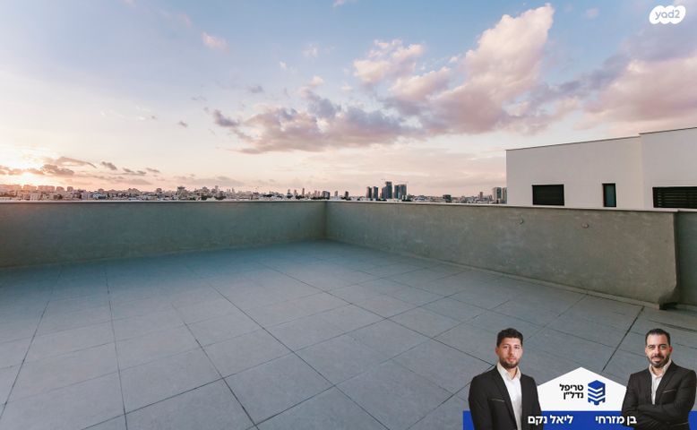 המרכז השקט / מרכז העיר