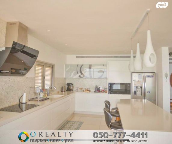 דירה, טבריה