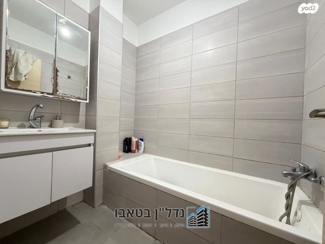 דירה, חיים וייצמן 2, שאר העיר, מגדל העמק