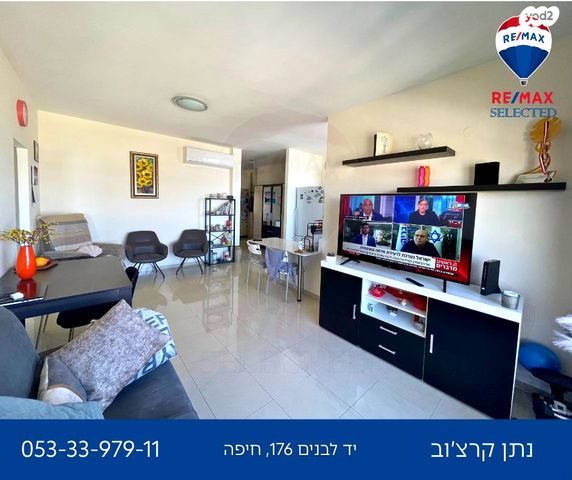 דירה, דרך יד לבנים 176, תל עמל, חיפה