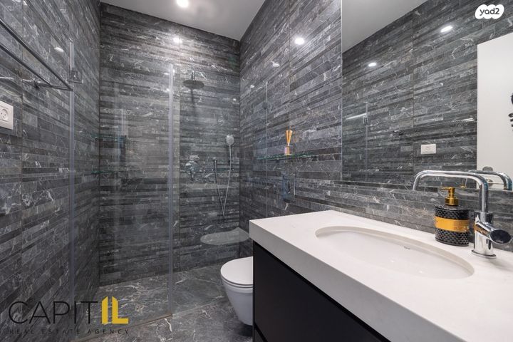 דירת גן, קליין, ירושלים