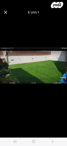 הגדוד העברי 