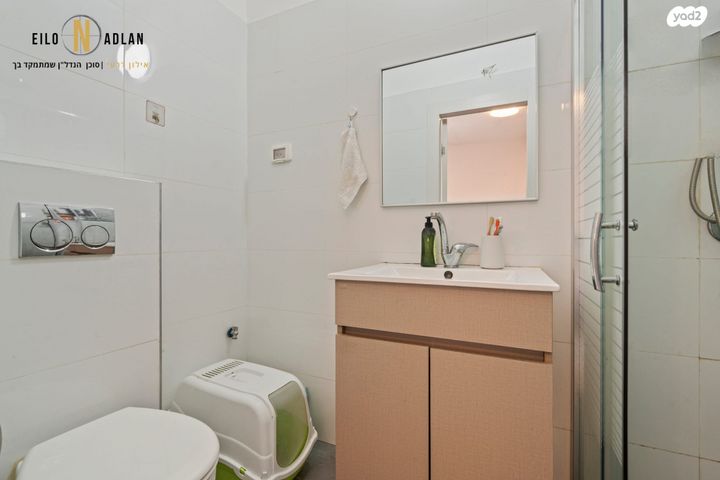 דירה, בלפור, הגבול רוטשילד, בת ים