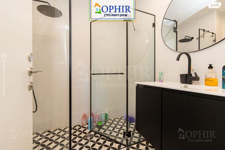 דירה, ברל כצנלסון, זיו, חיפה