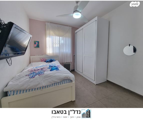 דירה, השרון, קרית רבין, מגדל העמק