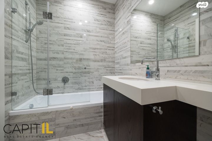 דירת גן, קליין, ירושלים