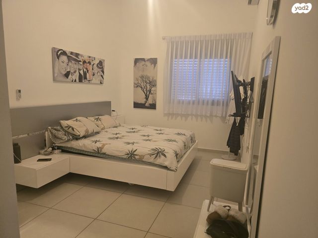 דירת גן, נשר, ערד