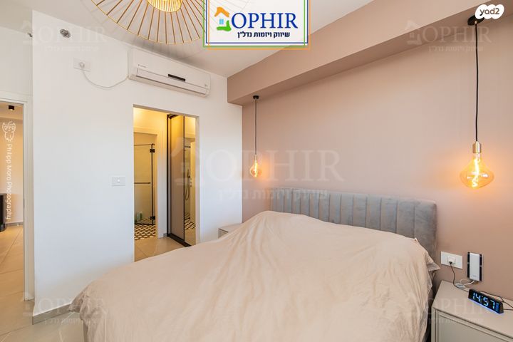 דירה, ברל כצנלסון, זיו, חיפה