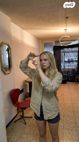 דירה, השיקמה, דרום מערב ותיק, בת ים