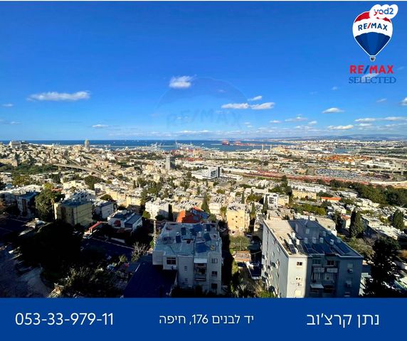 דירה, דרך יד לבנים 176, תל עמל, חיפה