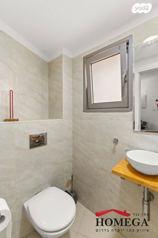 דירה, המוכתר 4, העיר העתיקה, רמב"ם, דרום, באר שבע