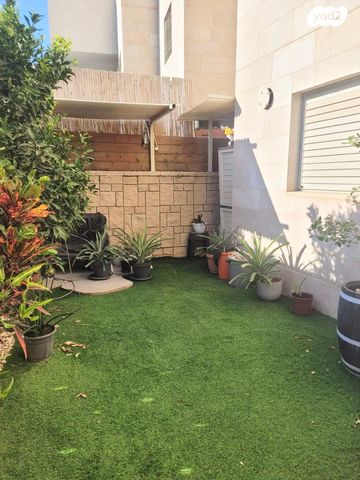 דירת גן, אשקלון