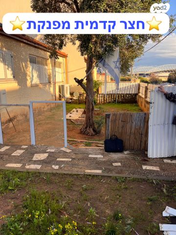 בית פרטי/ קוטג', נתניה