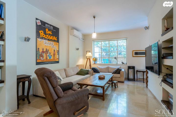 דירת גן, דרך הים, כרמל מערבי, חיפה